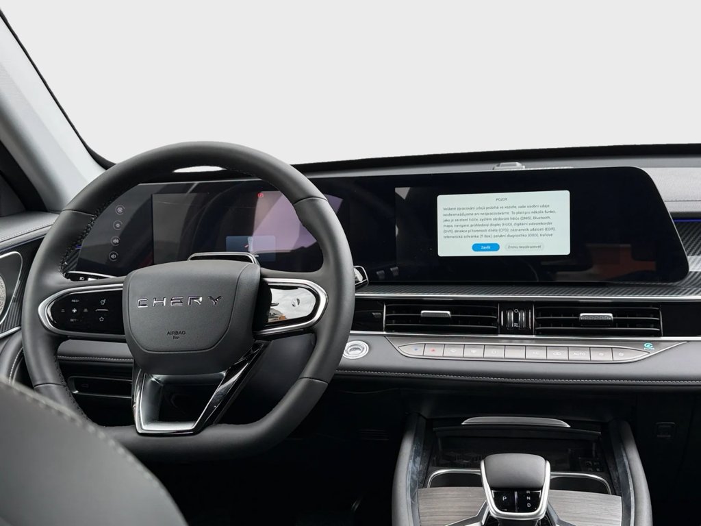 CHERY Tiggo 7 Hybrid Unique FWD