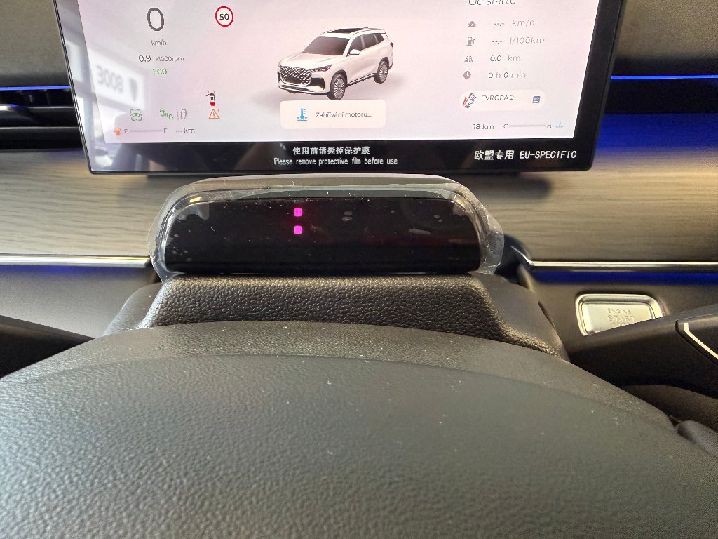 CHERY Tiggo 8 Unique