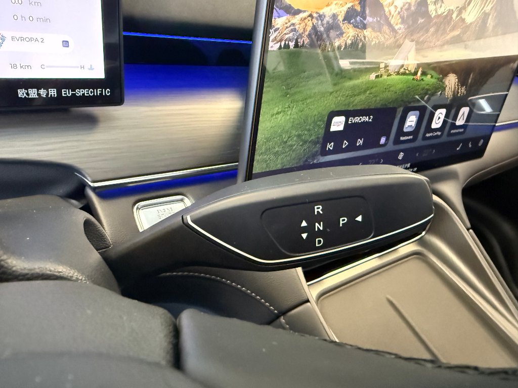 CHERY Tiggo 8 Unique