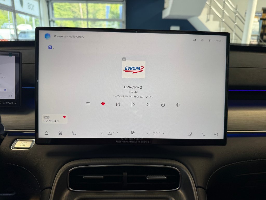 CHERY Tiggo 8 Unique