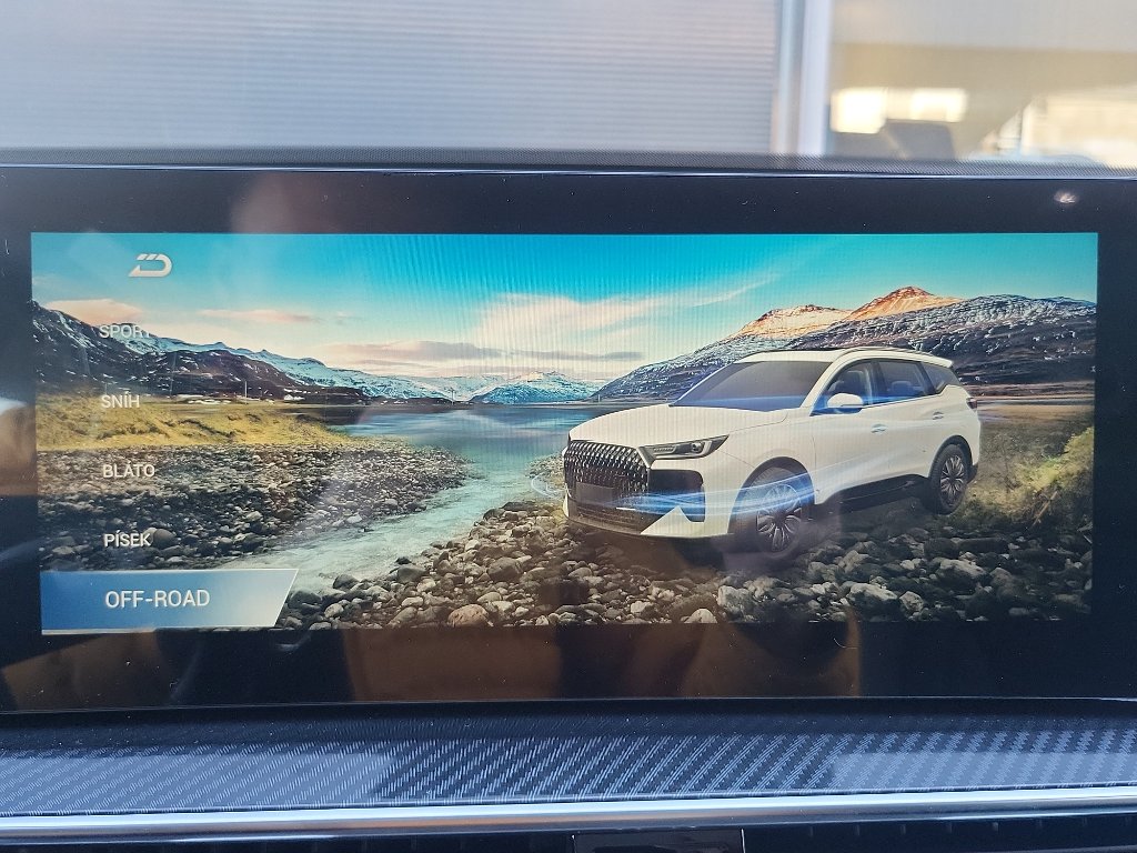 CHERY Tiggo 7 Unique AWD