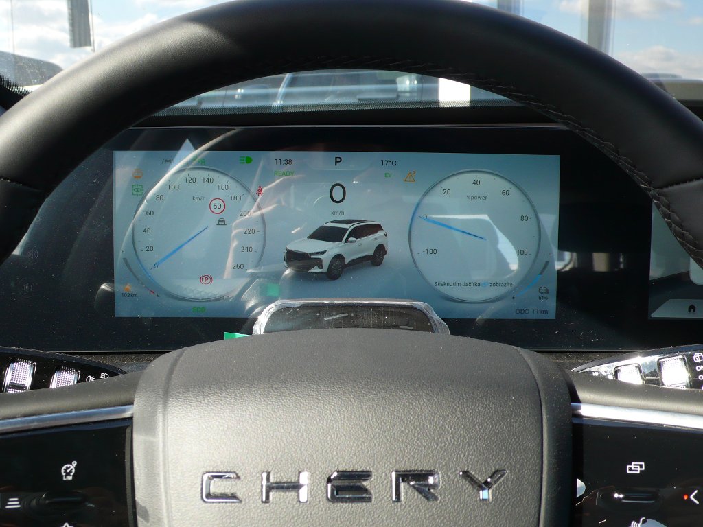 CHERY Tiggo 7 Plug-in Hybrid Family edition