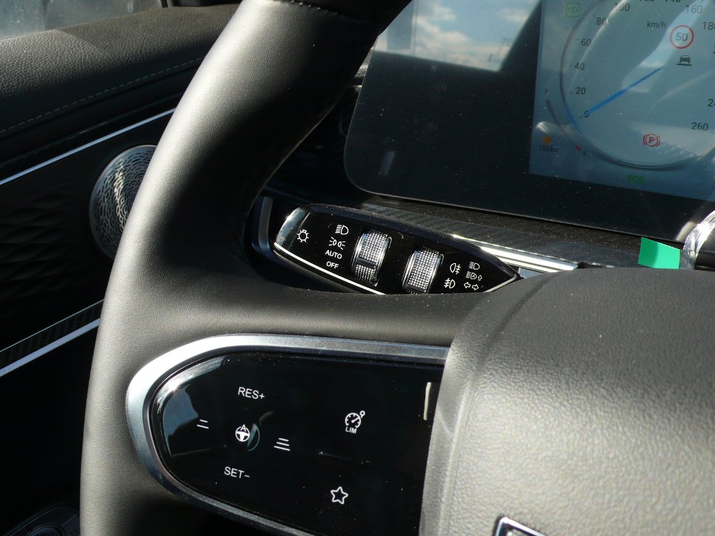 CHERY Tiggo 7 Plug-in Hybrid Family edition