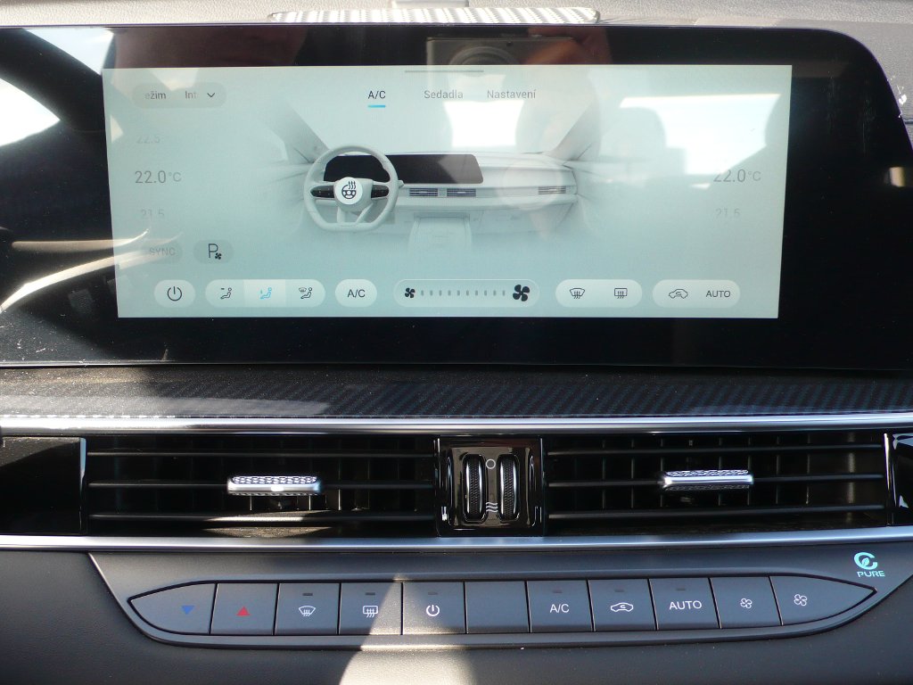 CHERY Tiggo 7 Plug-in Hybrid Family edition
