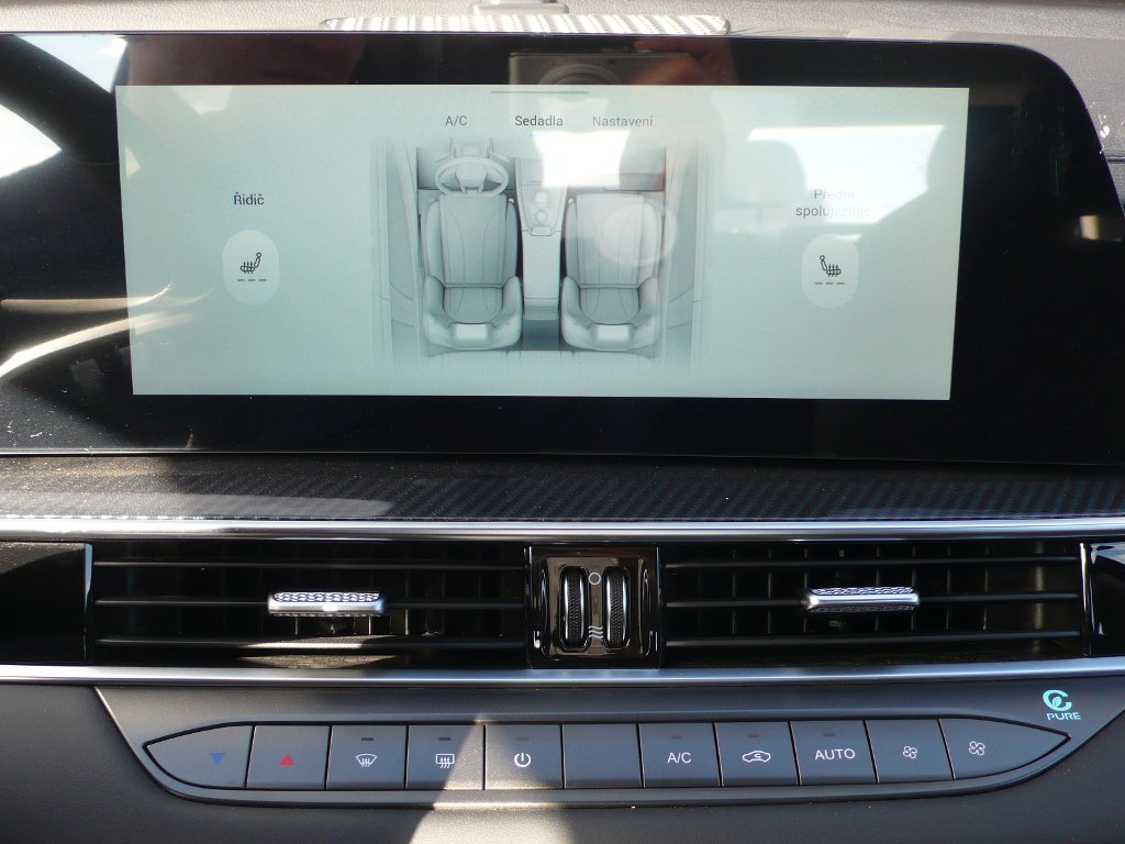 CHERY Tiggo 7 Plug-in Hybrid Family edition