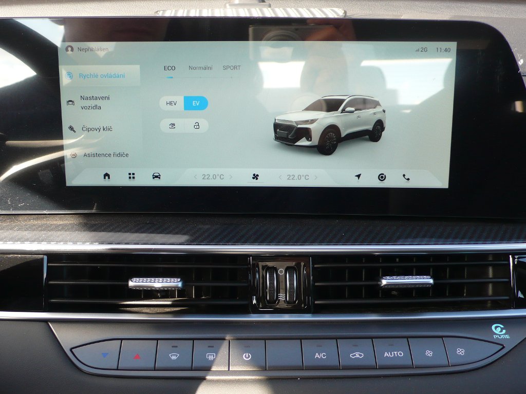 CHERY Tiggo 7 Plug-in Hybrid Family edition