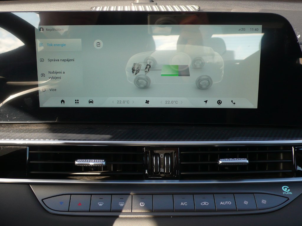 CHERY Tiggo 7 Plug-in Hybrid Family edition