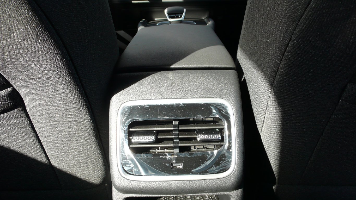 CHERY Tiggo 7 Plug-in Hybrid Family edition