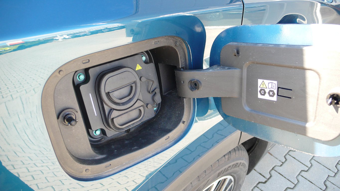 CHERY Tiggo 7 Plug-in Hybrid Family edition