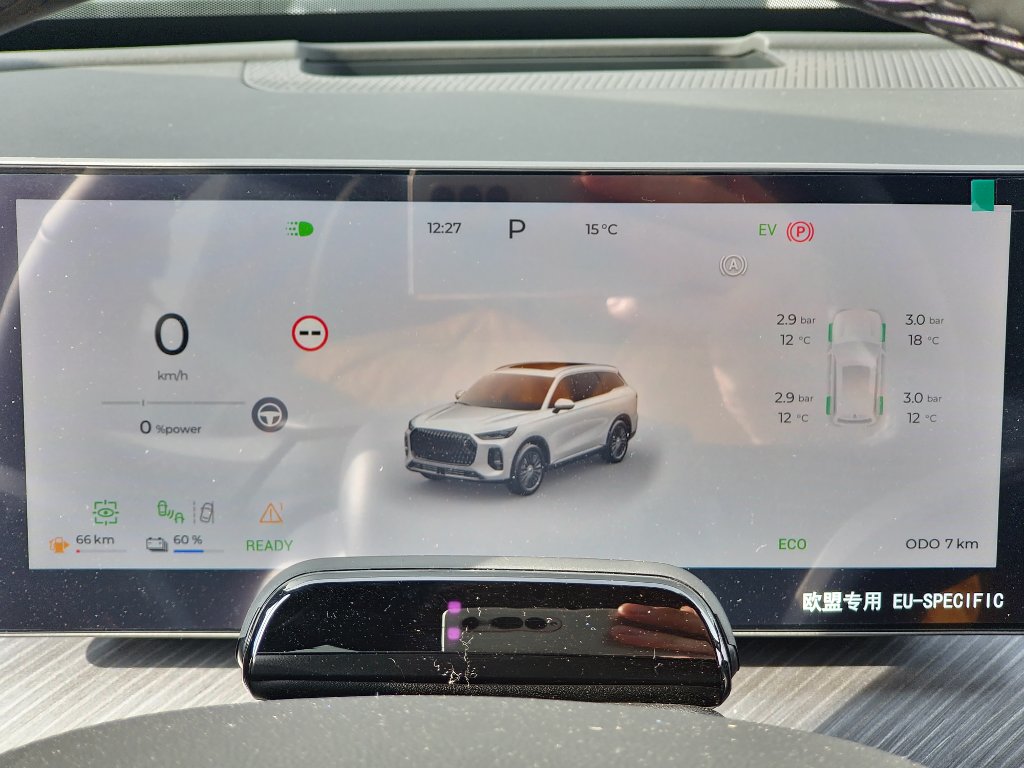 CHERY Tiggo 9 Plug-in Hybrid Unique 