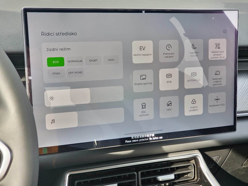 CHERY Tiggo 9 Plug-in Hybrid Unique 