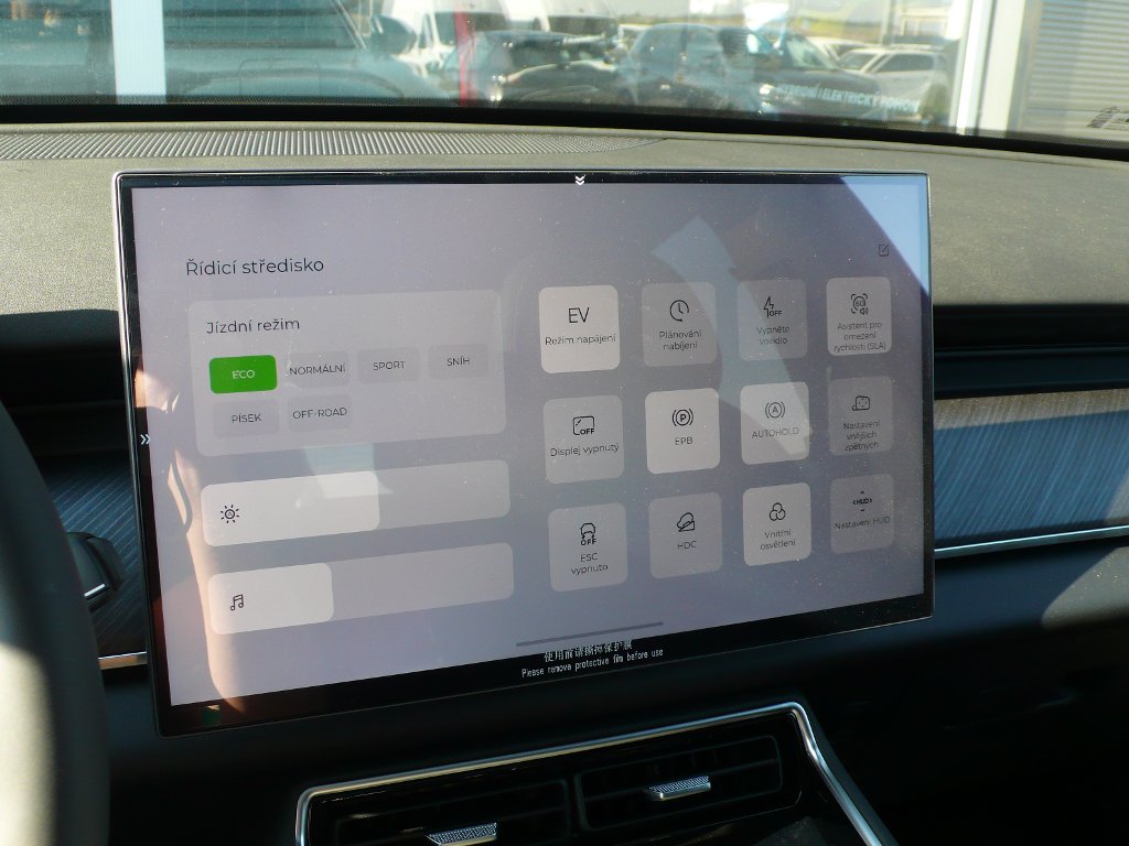 CHERY Tiggo 9 Plug-in Hybrid Unique 