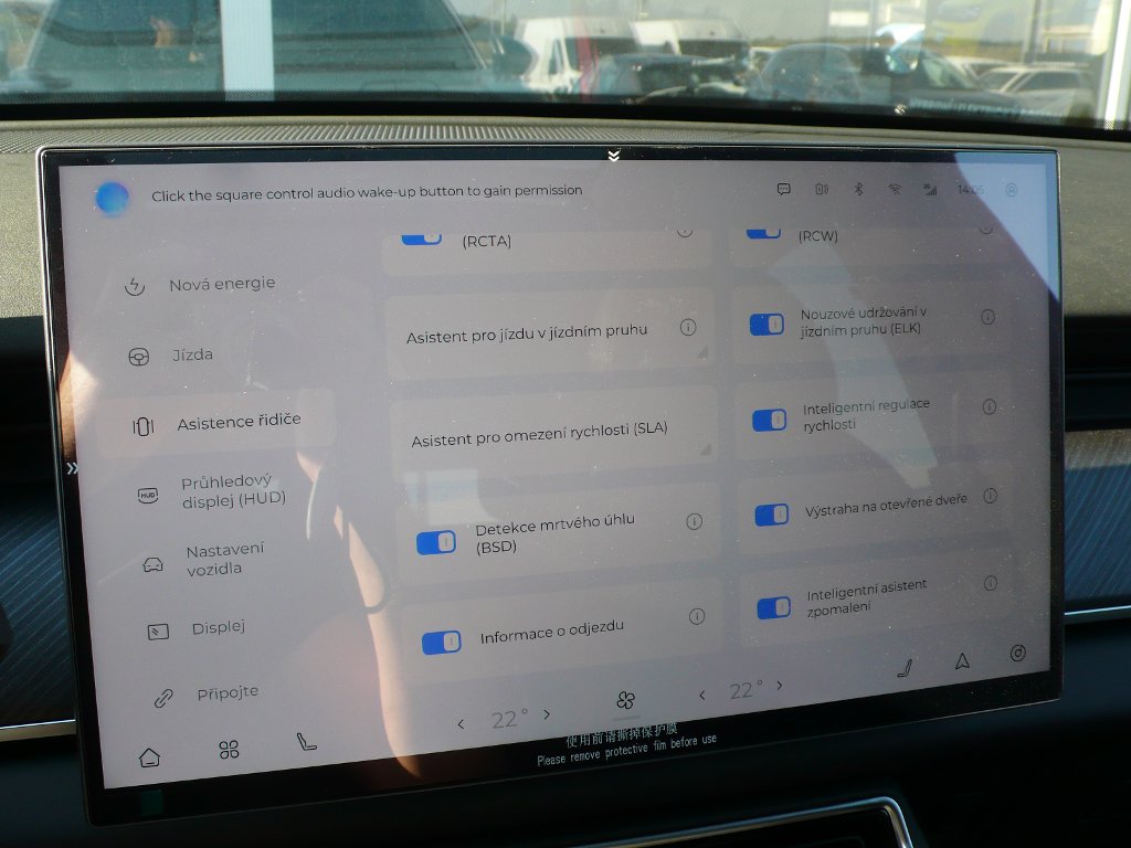 CHERY Tiggo 9 Plug-in Hybrid Unique 