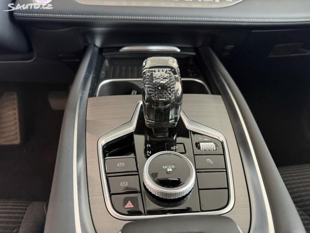 CHERY Tiggo 7 Comfort
