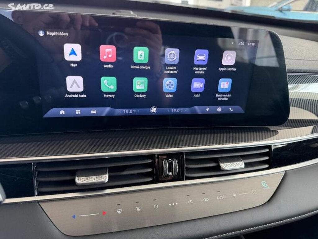 CHERY Tiggo 7 Plug-in Hybrid Unique