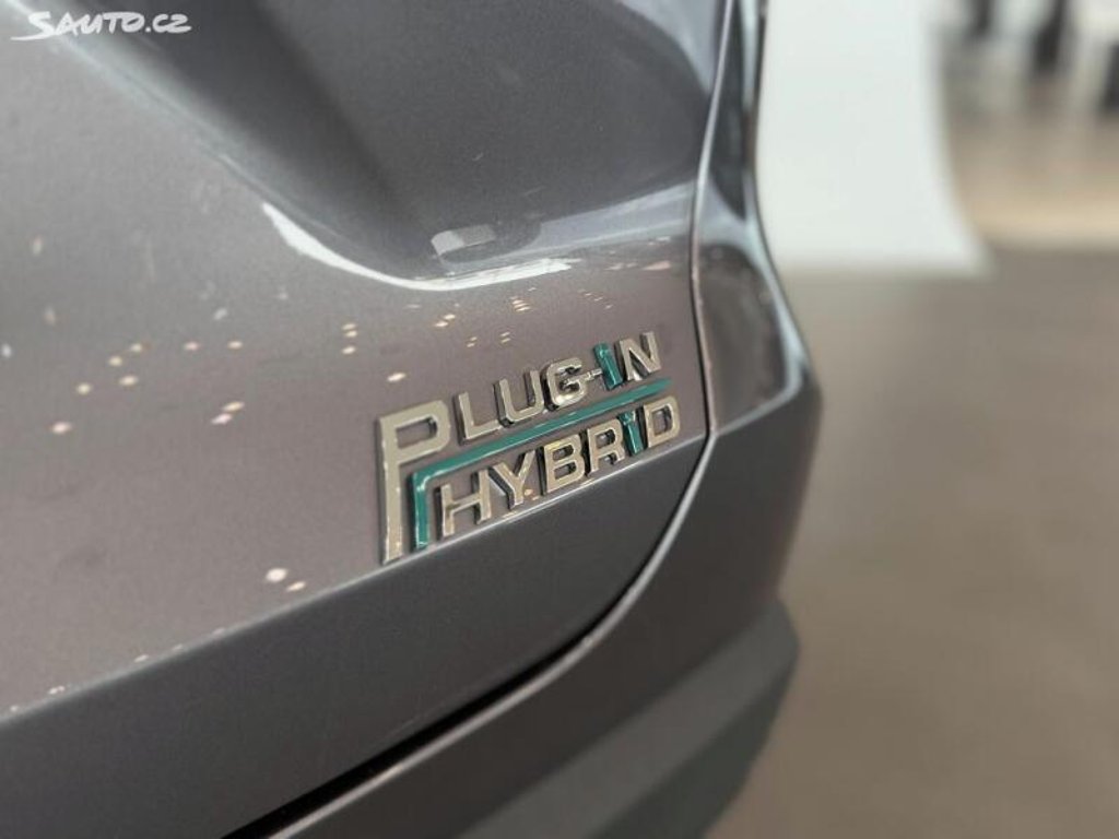 CHERY Tiggo 7 Plug-in Hybrid Unique