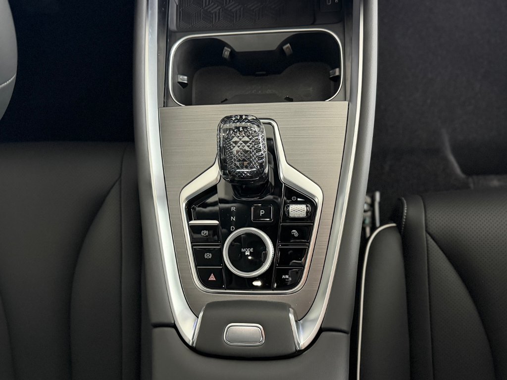 CHERY Tiggo 7 Luxury