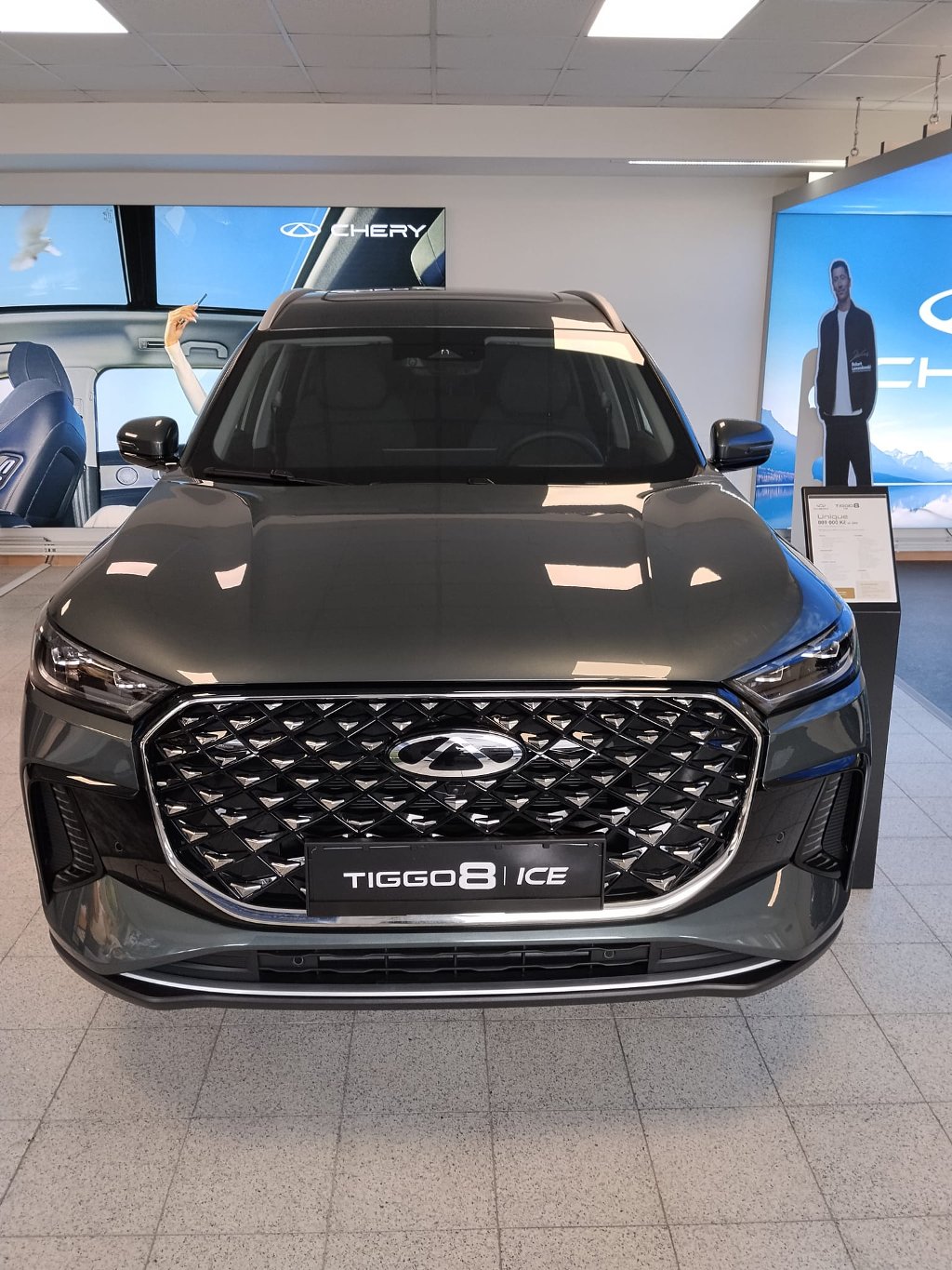 CHERY Tiggo 8 Unique