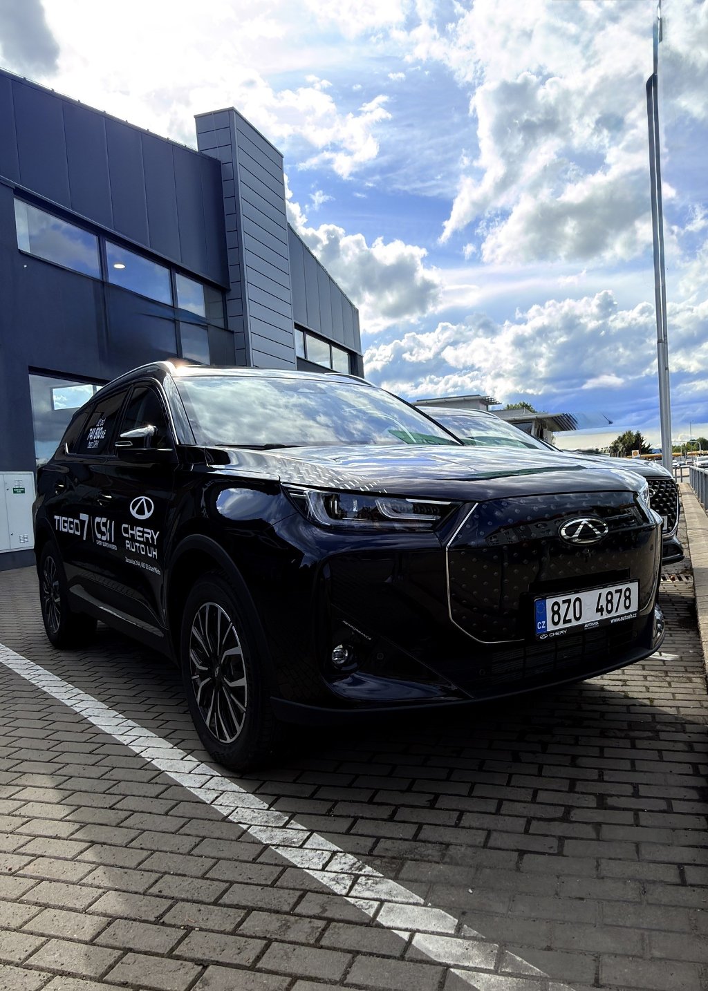 CHERY Tiggo 7 Plug-in Hybrid Unique