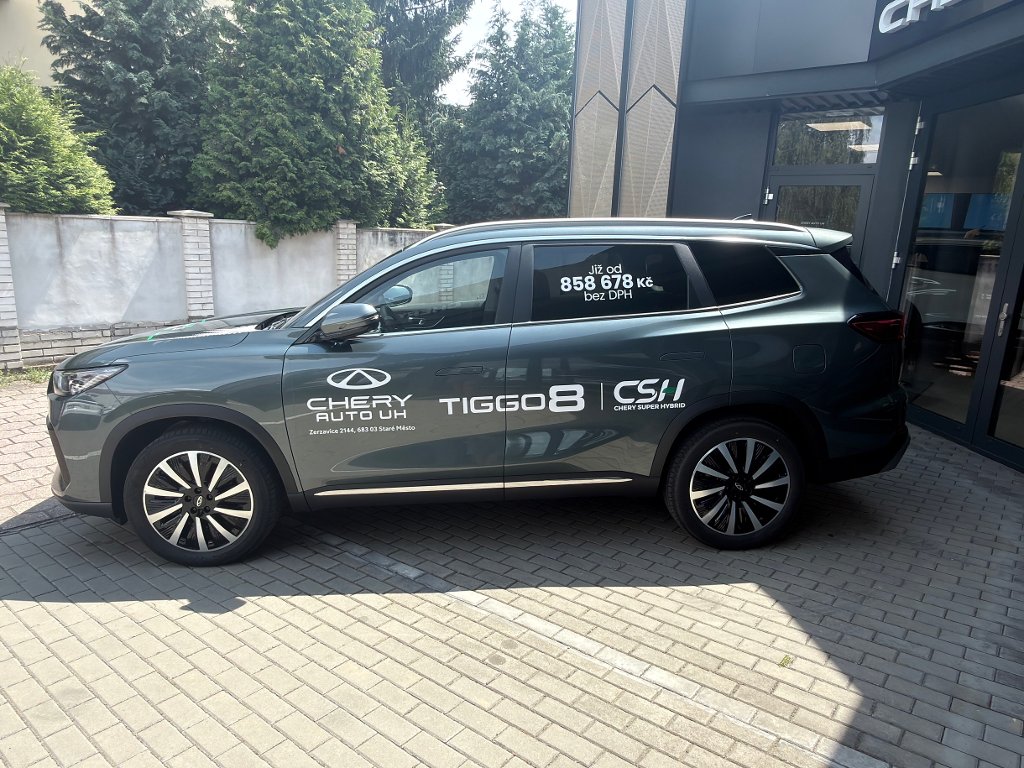 CHERY Tiggo 8 Plug-in Hybrid Unique