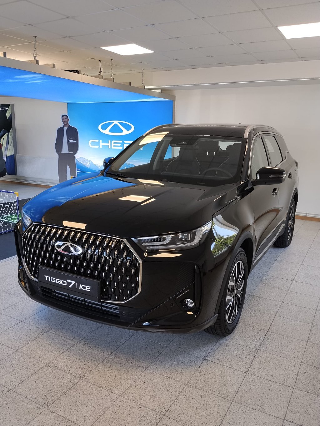CHERY Tiggo 7 Luxury