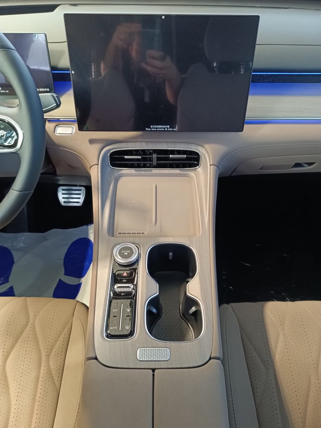 CHERY Tiggo 8 Unique