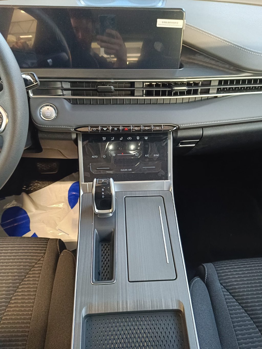 CHERY Tiggo 4 Hybrid Comfort