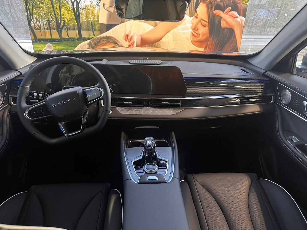 CHERY Tiggo 7 Unique AWD