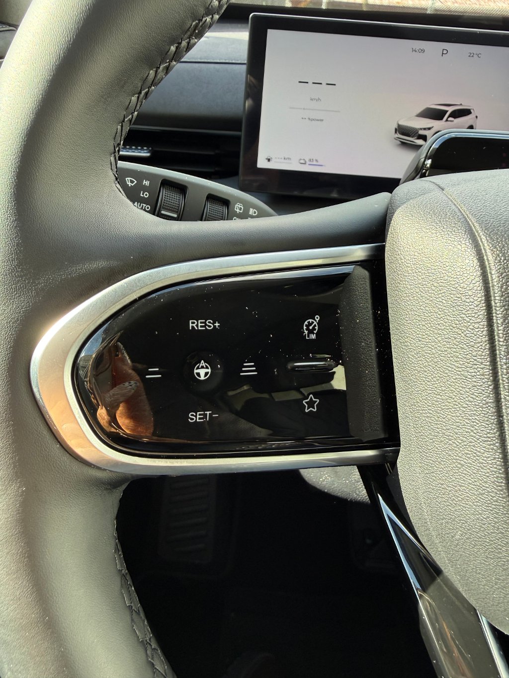 CHERY Tiggo 8 Plug-in Hybrid Unique