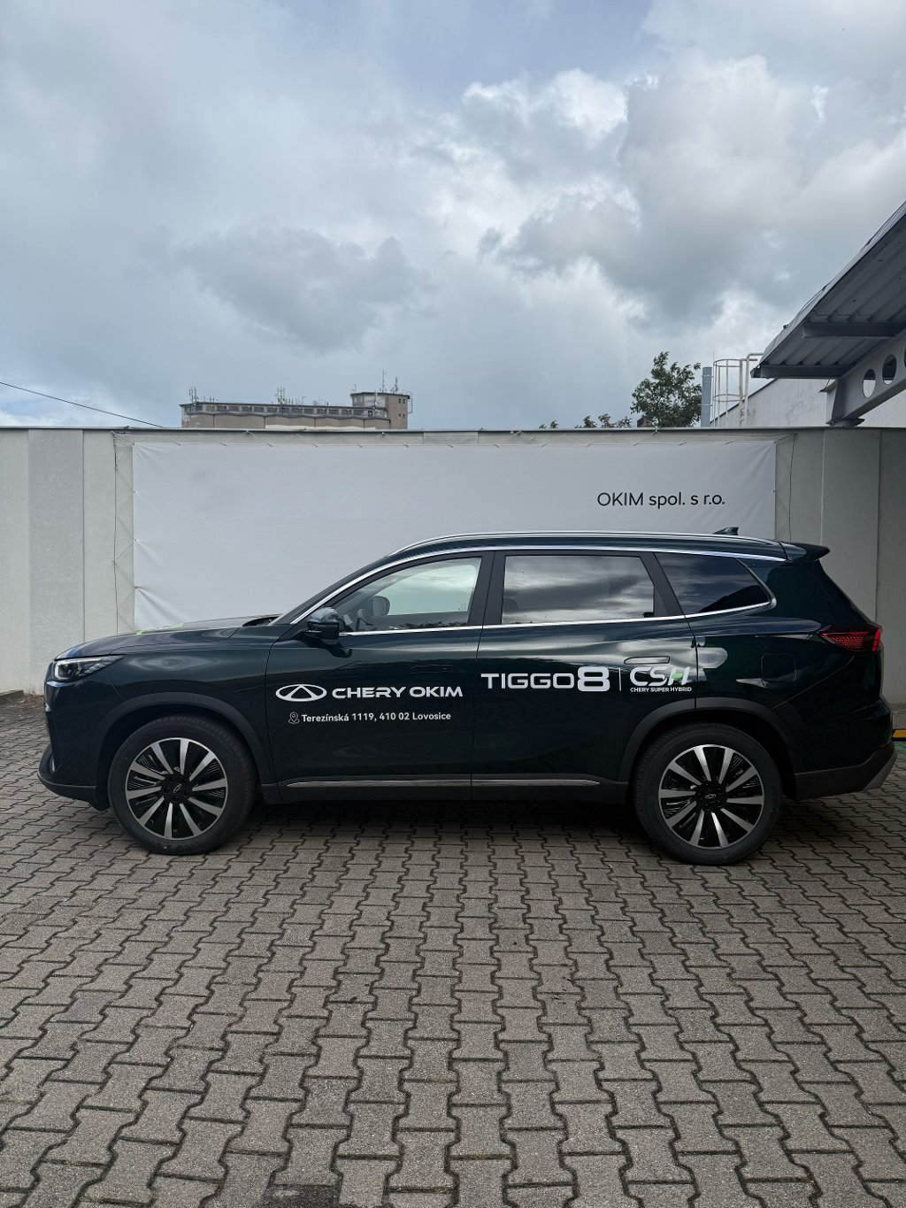 CHERY Tiggo 8 Plug-in Hybrid Unique