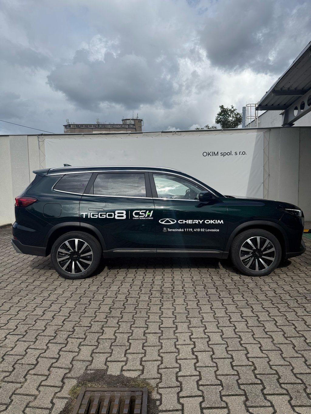 CHERY Tiggo 8 Plug-in Hybrid Unique