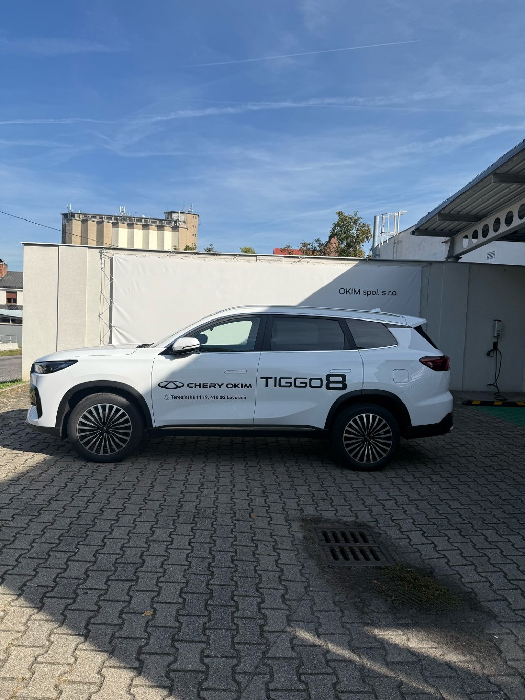 CHERY Tiggo 8 Unique