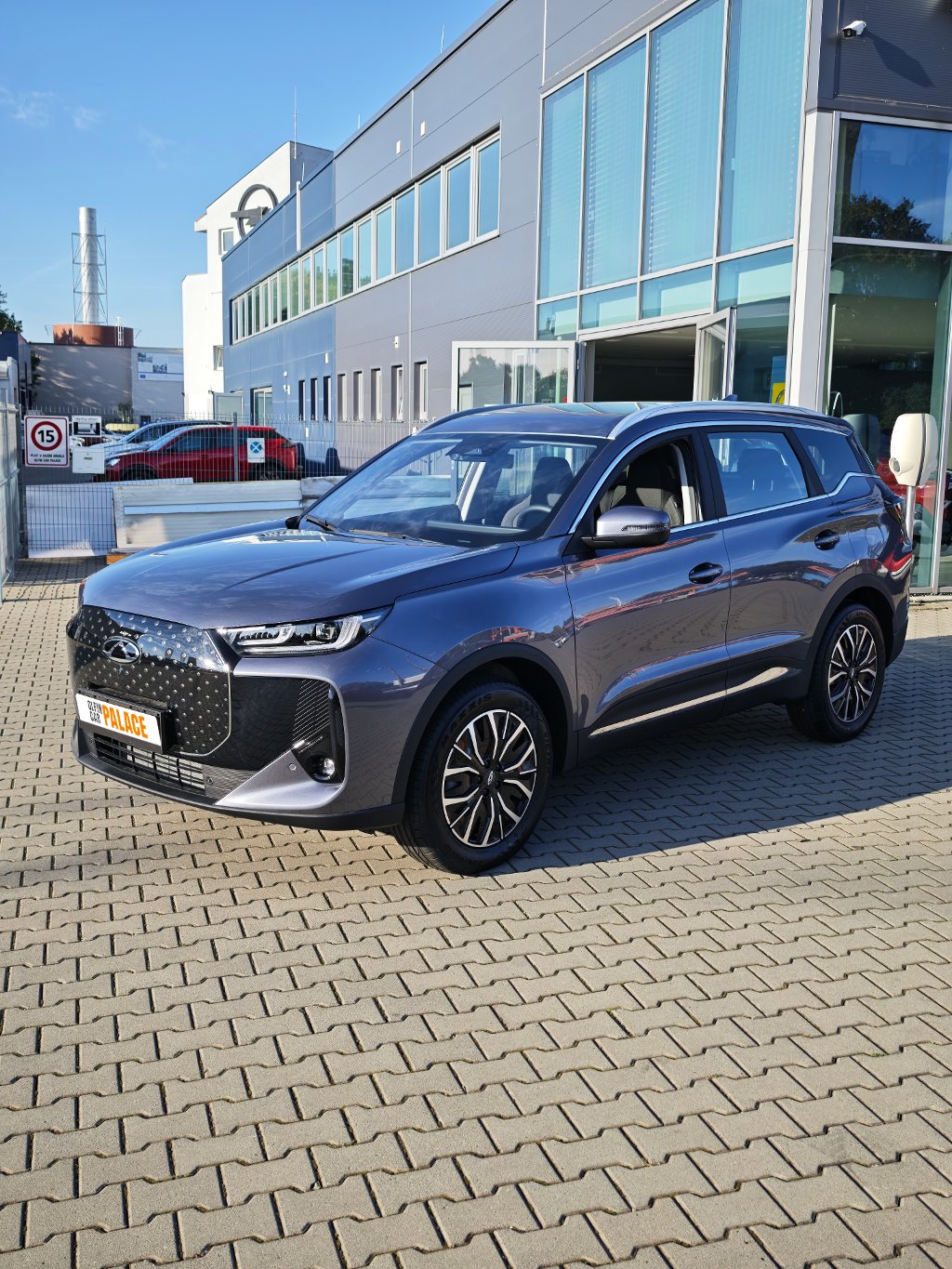 CHERY Tiggo 7 Plug-in Hybrid Family edition