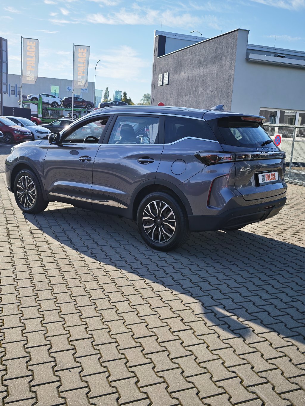 CHERY Tiggo 7 Plug-in Hybrid Family edition