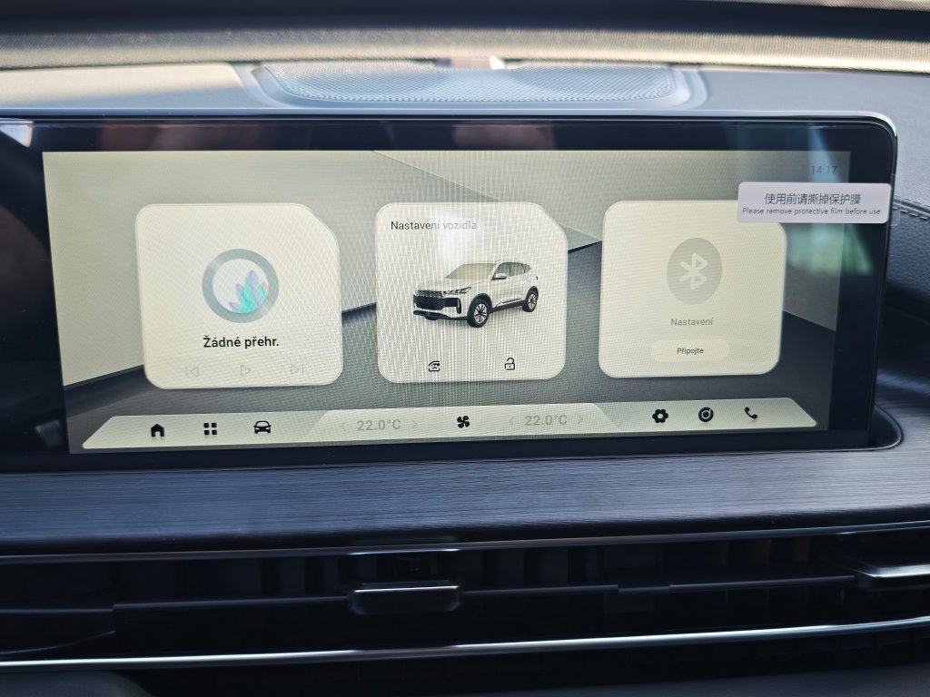 CHERY Tiggo 4 Hybrid Comfort