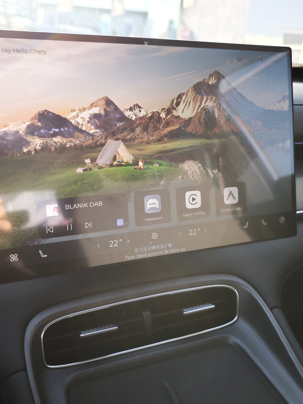 CHERY Tiggo 8 Plug-in Hybrid Unique