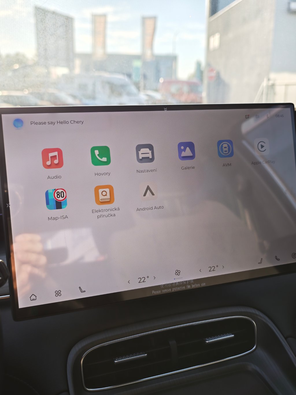 CHERY Tiggo 8 Plug-in Hybrid Unique