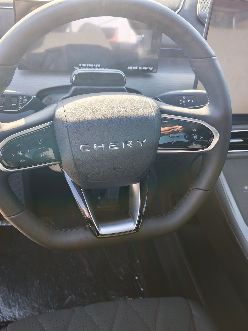 CHERY Tiggo 8 Plug-in Hybrid Unique