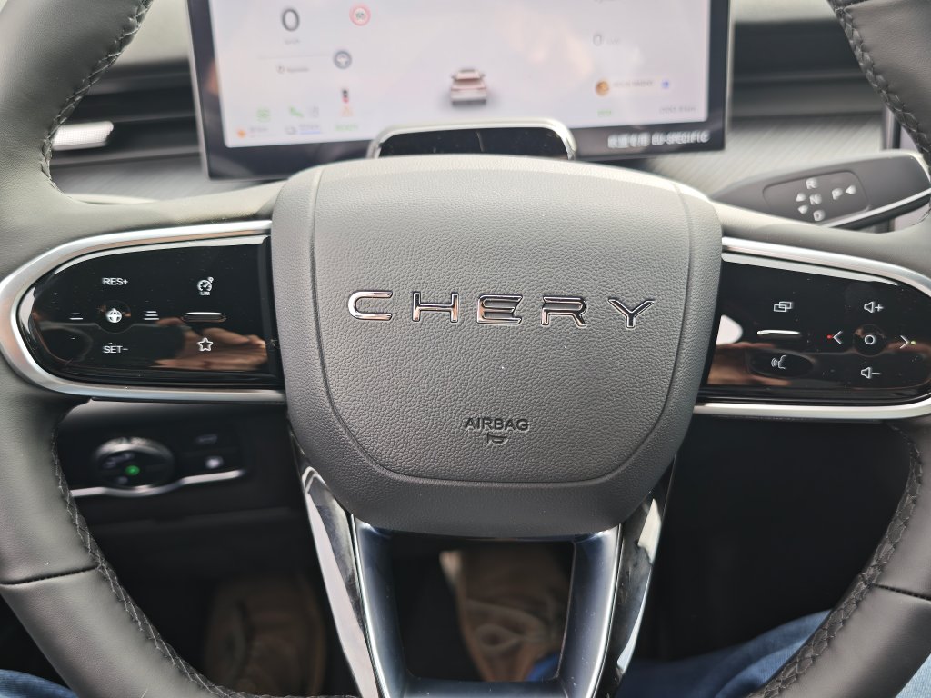 CHERY Tiggo 9 Plug-in Hybrid Unique 