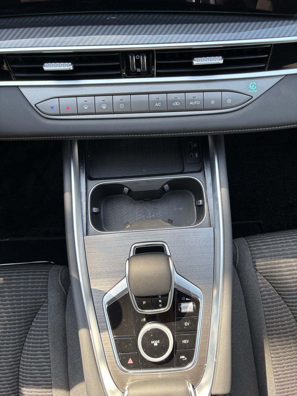CHERY Tiggo 7 Plug-in Hybrid Family edition