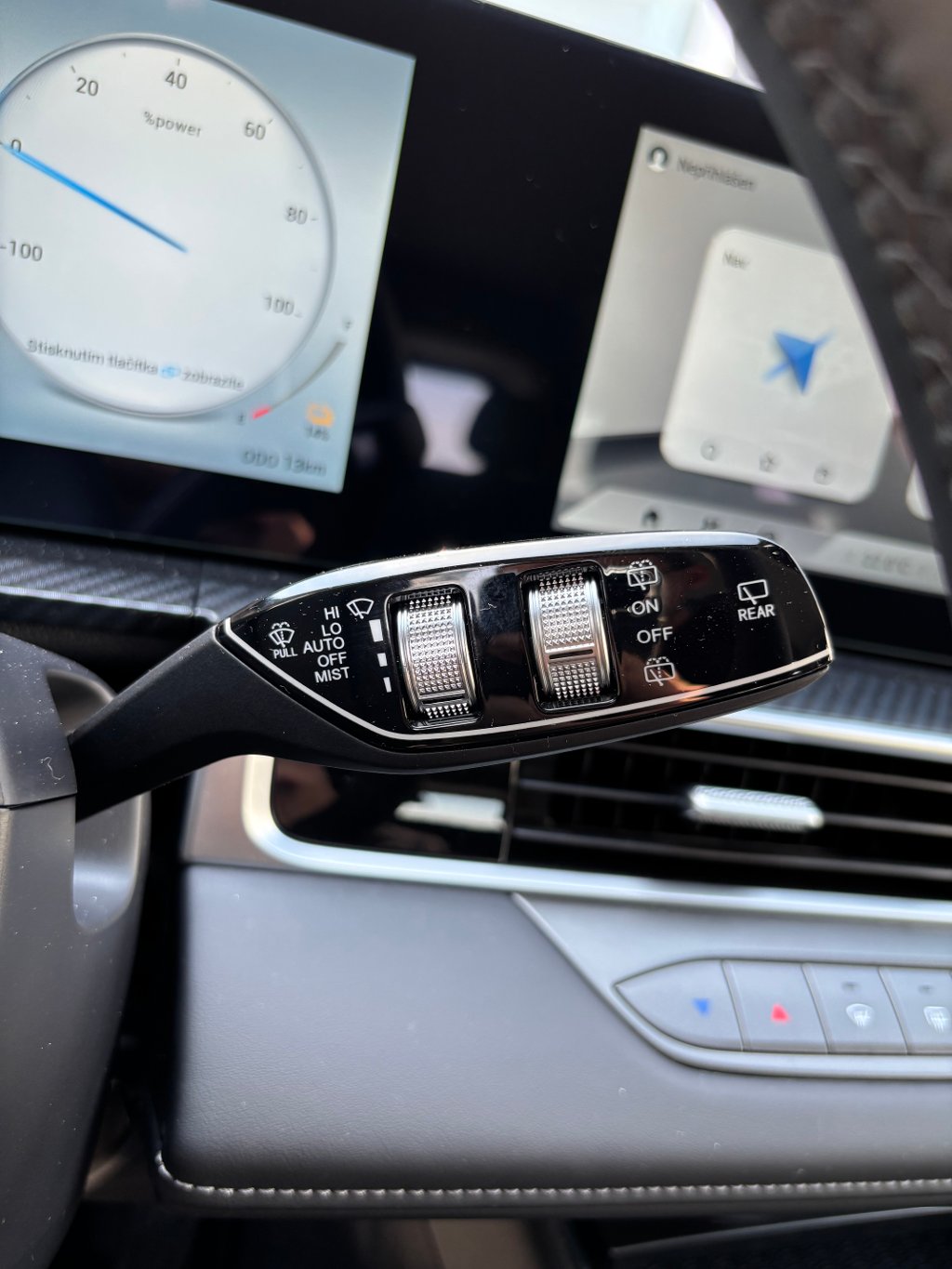 CHERY Tiggo 7 Plug-in Hybrid Family edition