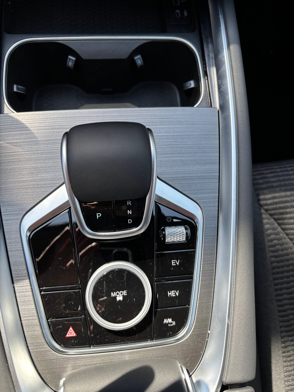 CHERY Tiggo 7 Plug-in Hybrid Family edition