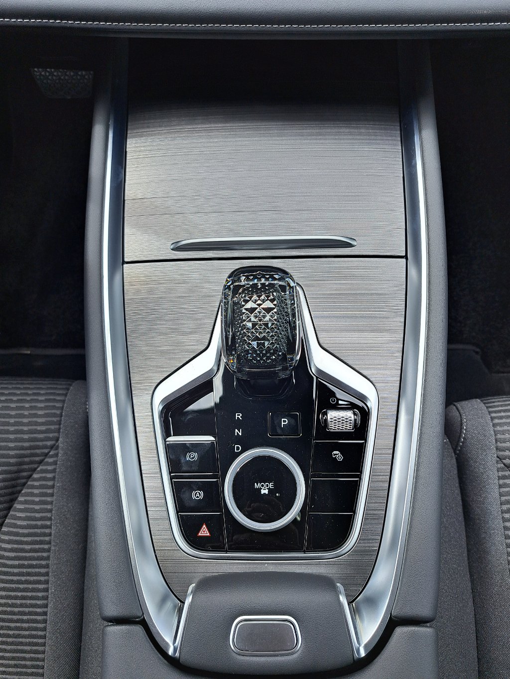 CHERY Tiggo 7 Comfort