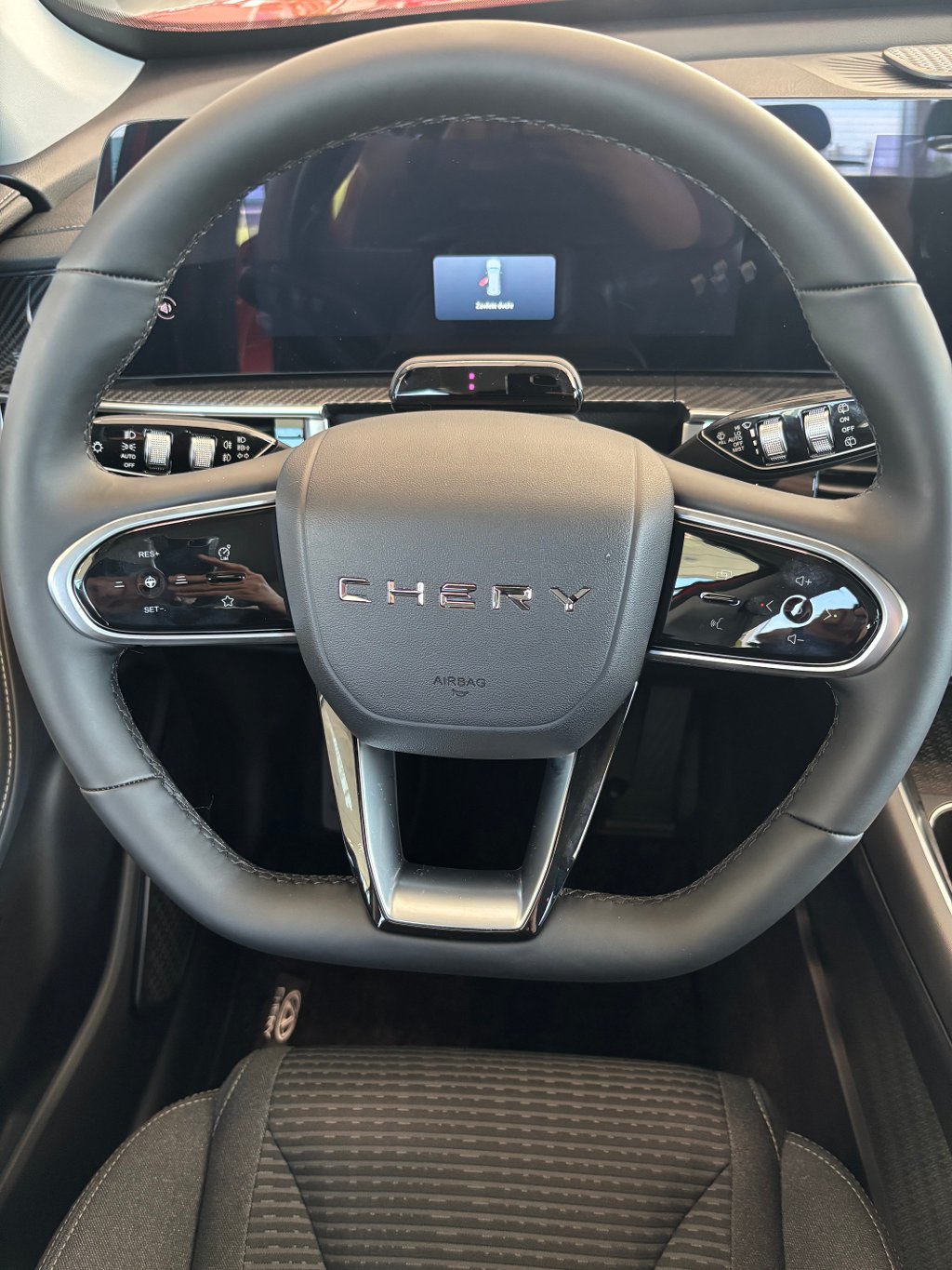 CHERY Tiggo 7 Plug-in Hybrid Family edition