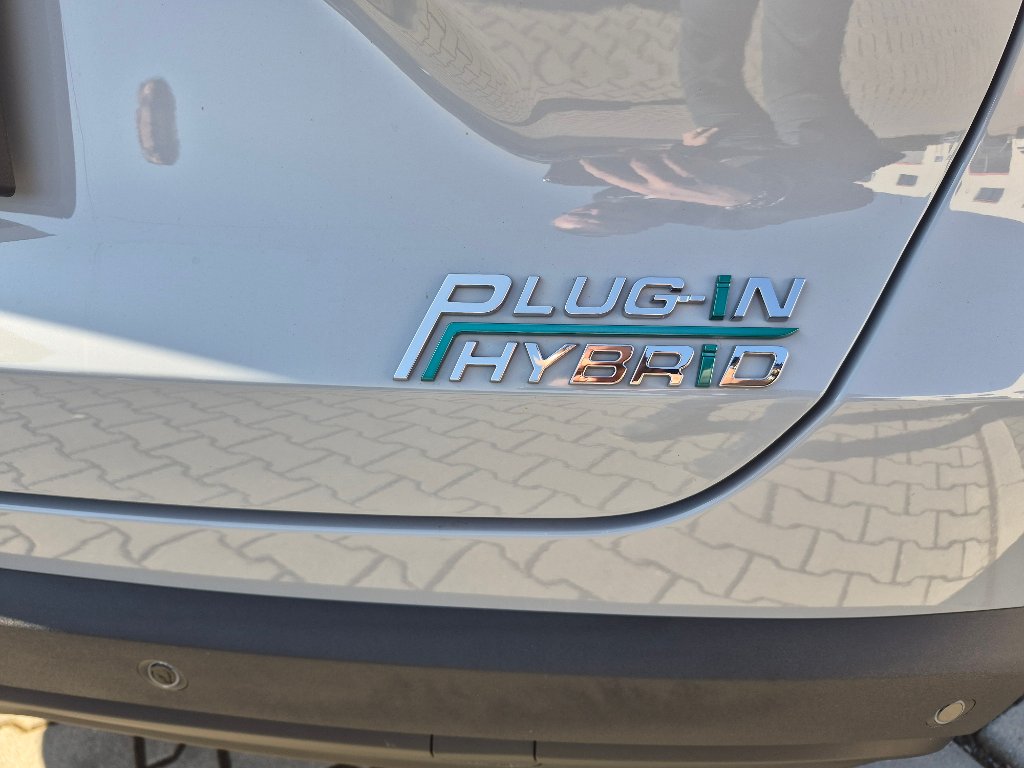 CHERY Tiggo 7 Plug-in Hybrid Unique