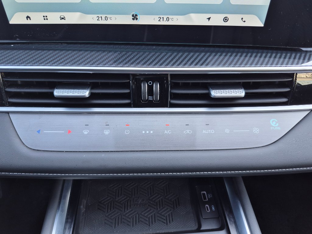 CHERY Tiggo 7 Plug-in Hybrid Unique