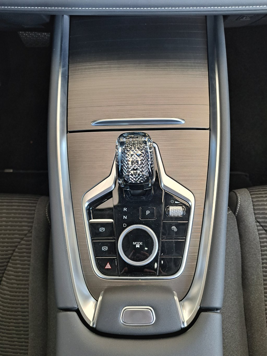 CHERY Tiggo 7 Comfort