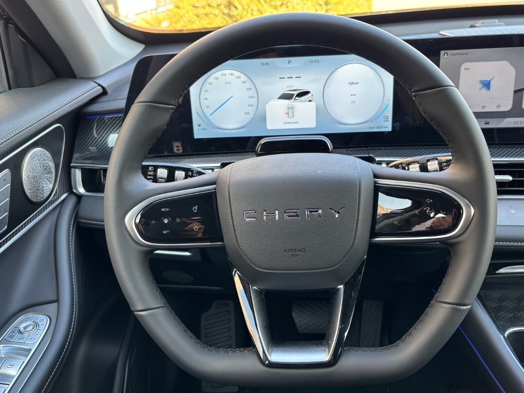 CHERY Tiggo 7 Plug-in Hybrid Unique