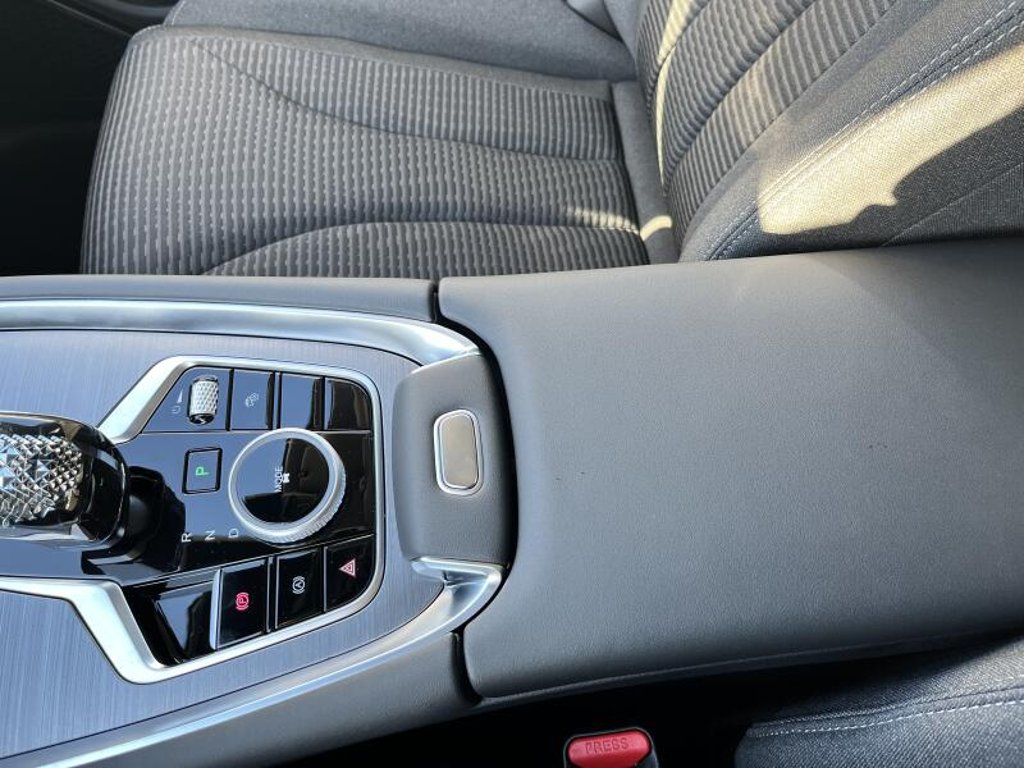 CHERY Tiggo 7 Comfort