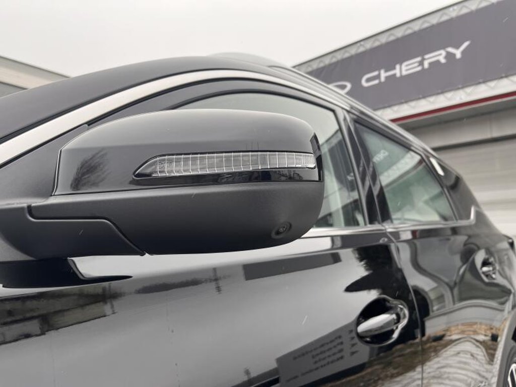 CHERY Tiggo 7 Luxury